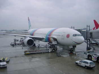JD Rainbow Jet.jpg